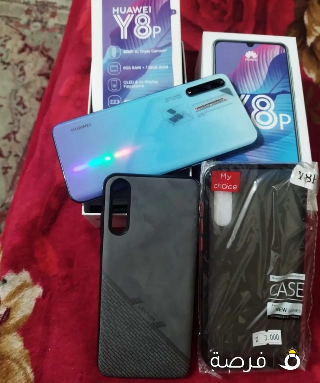 Huawei Y8p 128 GB