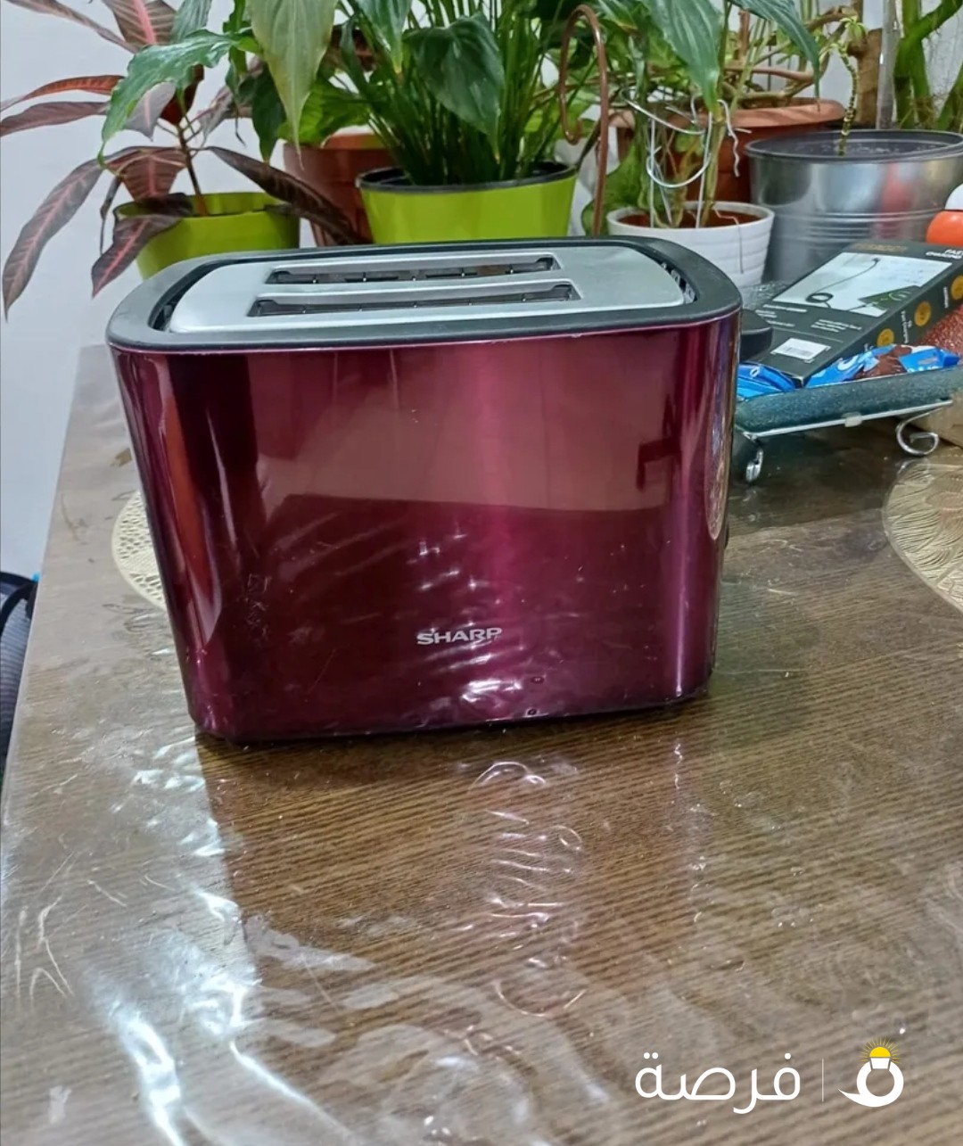 Sharp 850W Toaster For Sale