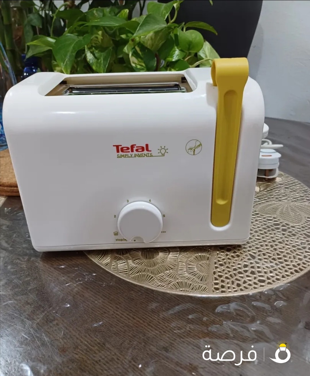 Tefal 800W Bread Toaster