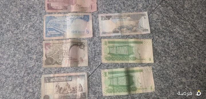 Kuwait old currency