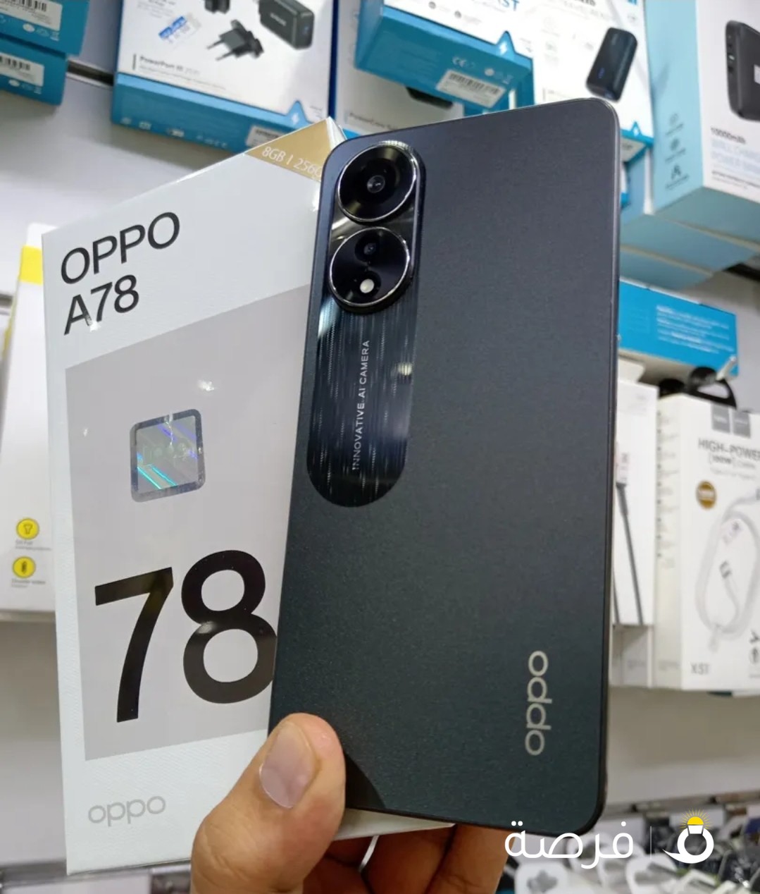 اوبو A78 Oppo A78 256 GB