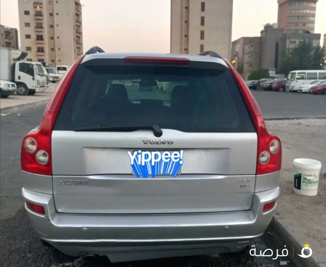 فولفو xc90