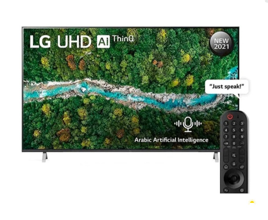 NEw lg uhd ai thinq 75 2022 model