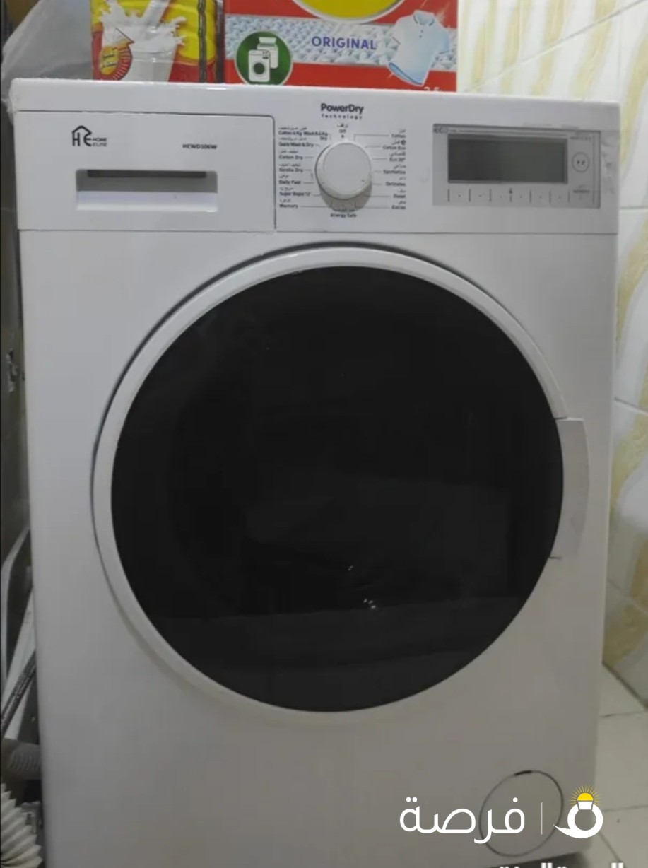 Fully Automatic Washing Machine for Sale