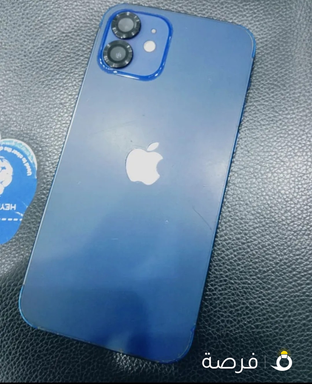 iPhone 12 Blue