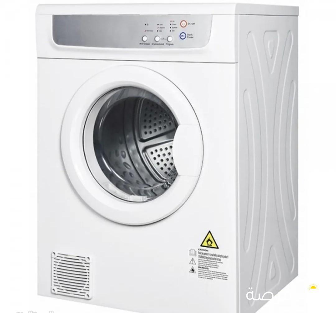 Midea 7 kG, Dryer Machine, White