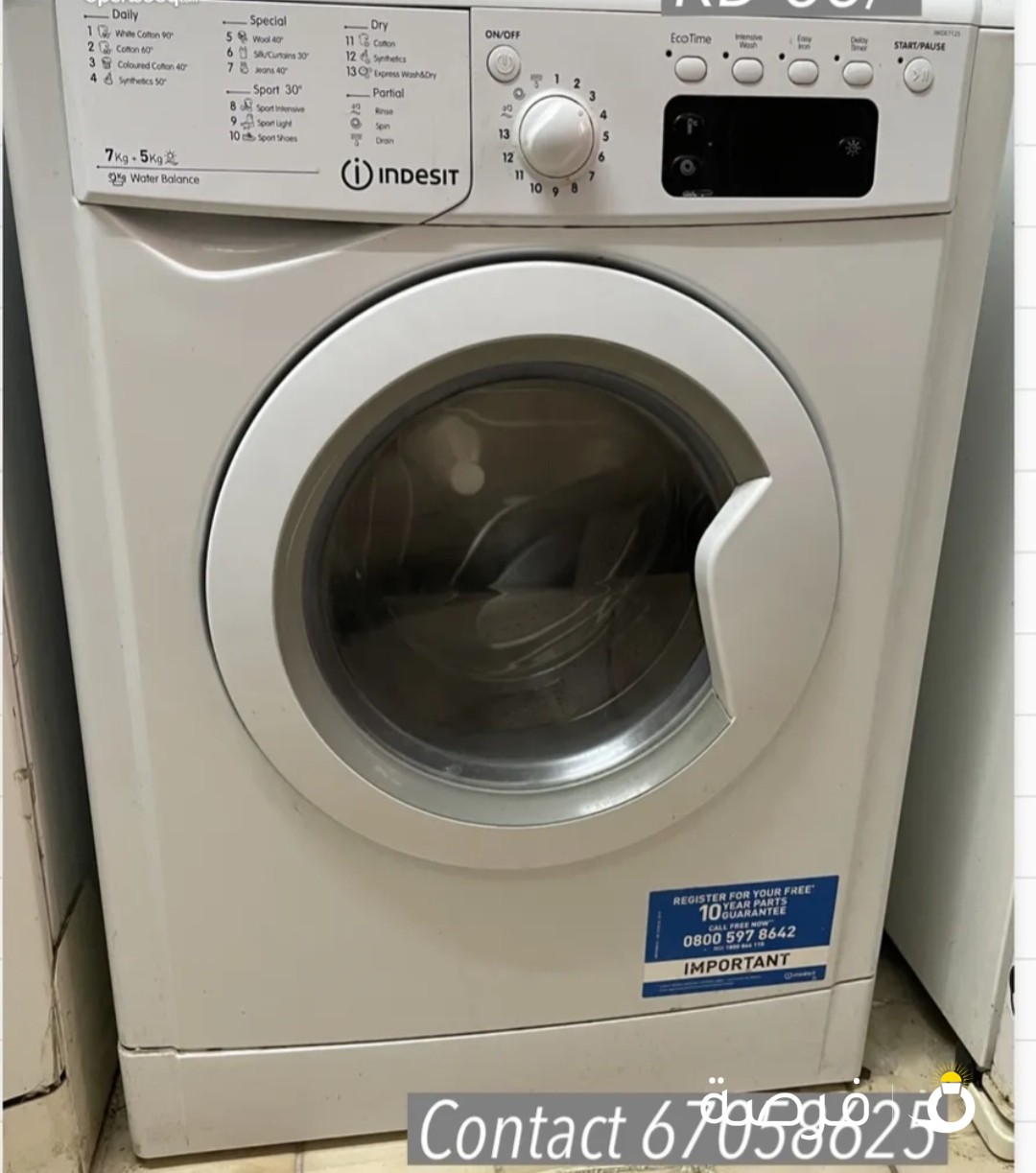 Indesit Washer Dryer