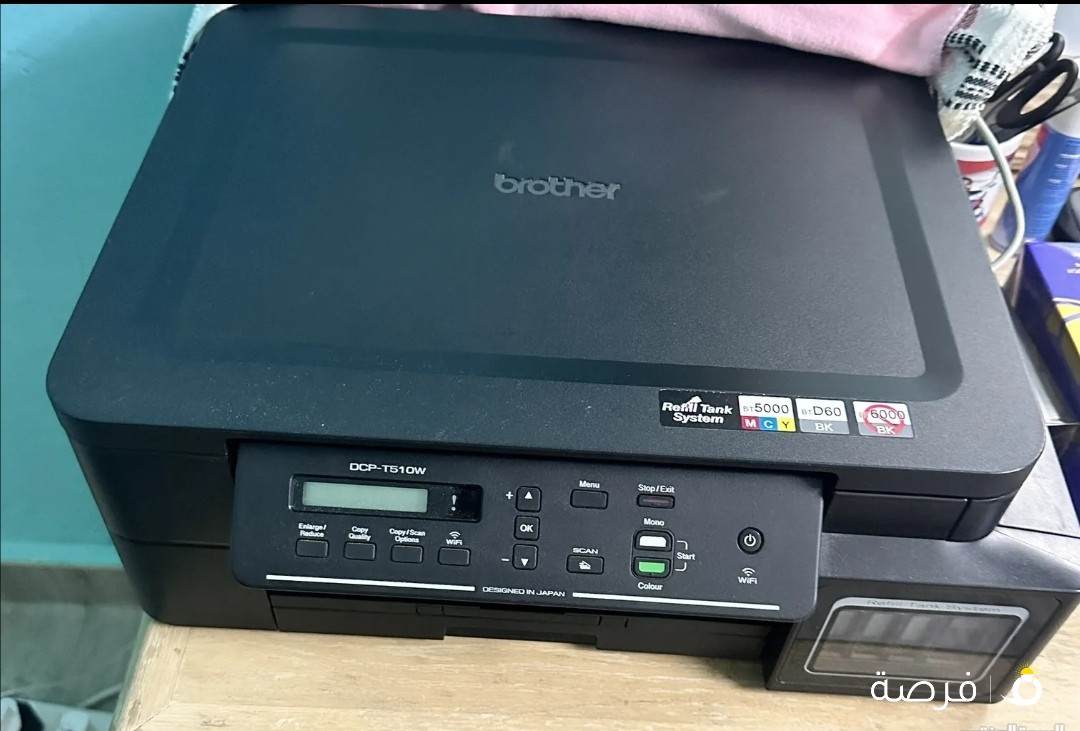 Brother DCP-T510W