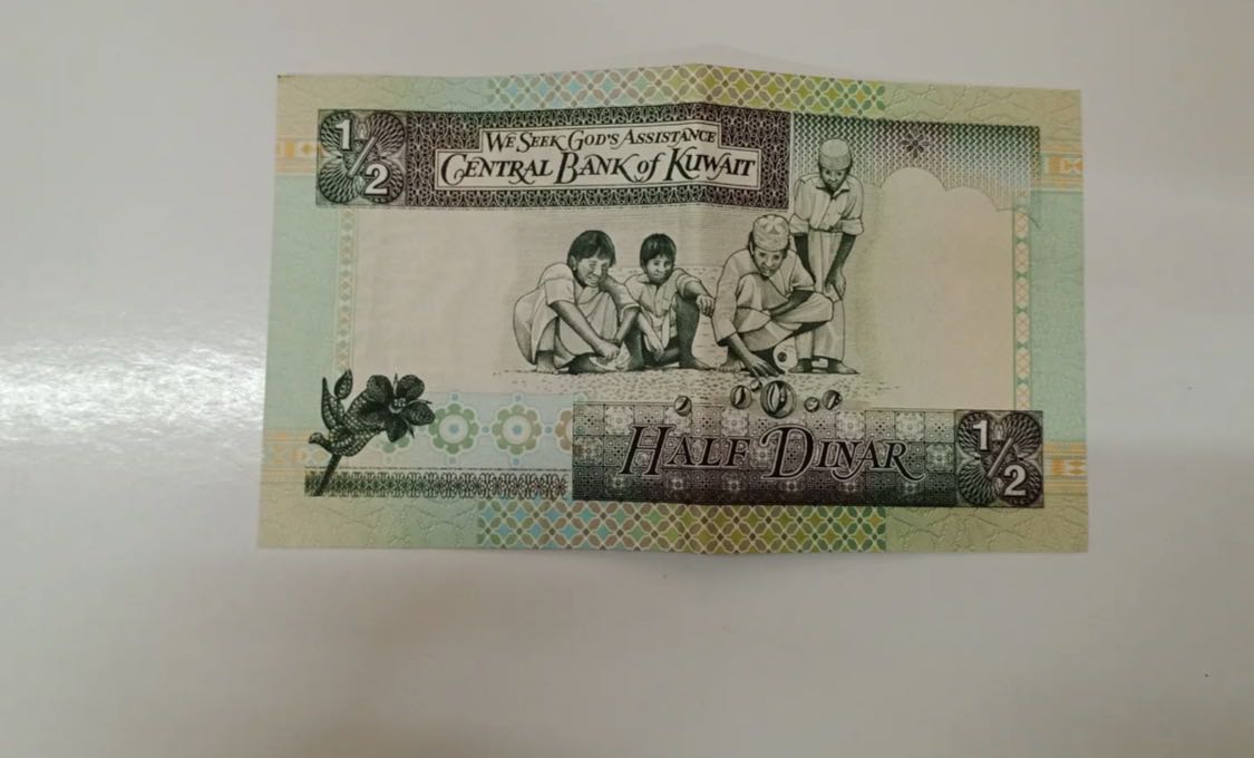 العنوان: عملة كويتي فئه 1دينار للبيع