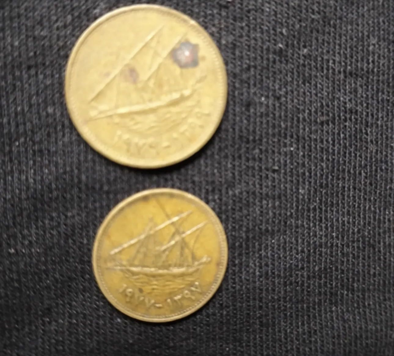 عملات قديمه 1فلس كويتي اصدار1977م و5فلوس كويتي اصدار1979م و5فلوس1983م و5فلوس1990م و10فلوس1988م