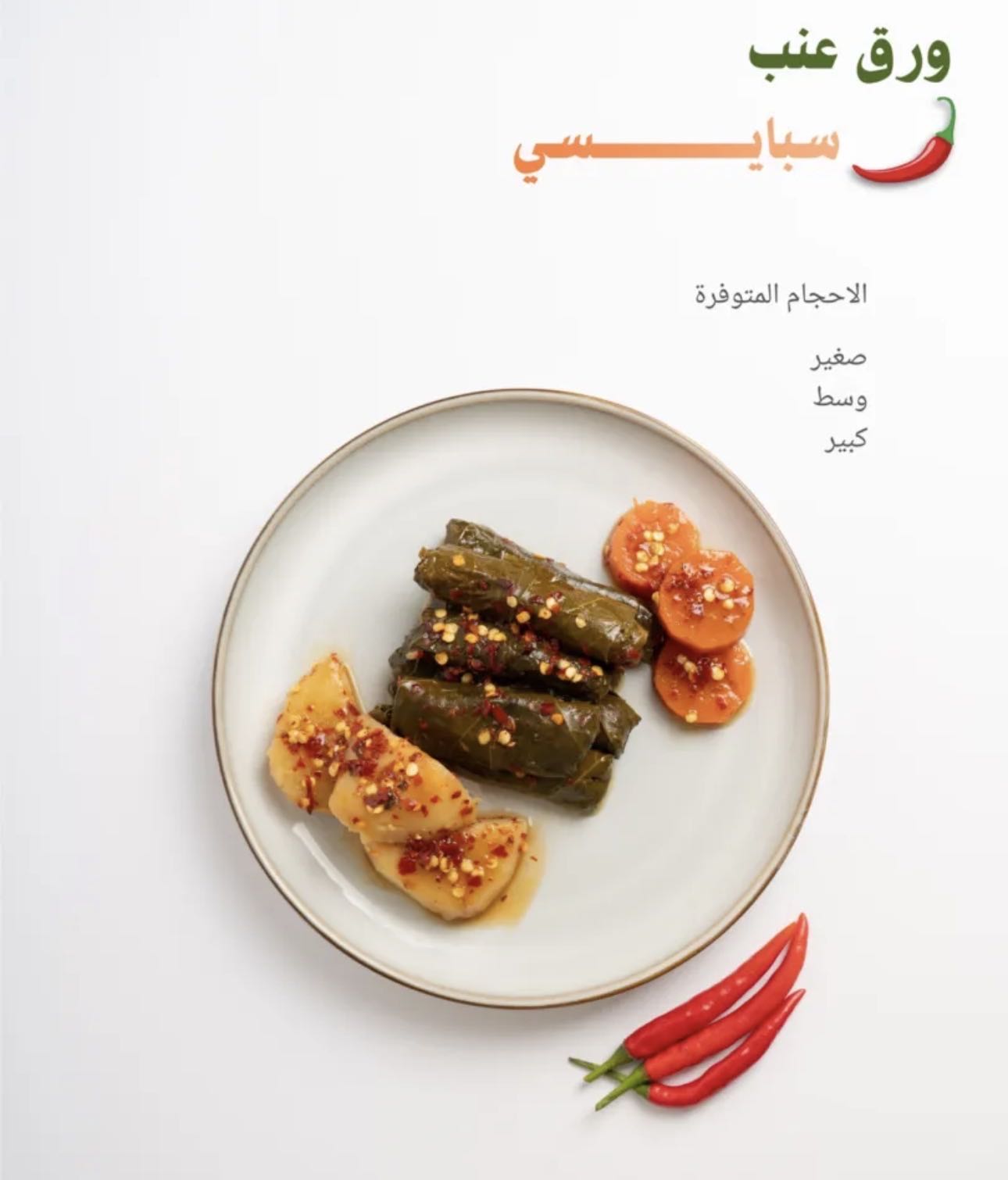 تصوير احترافي + استيديو