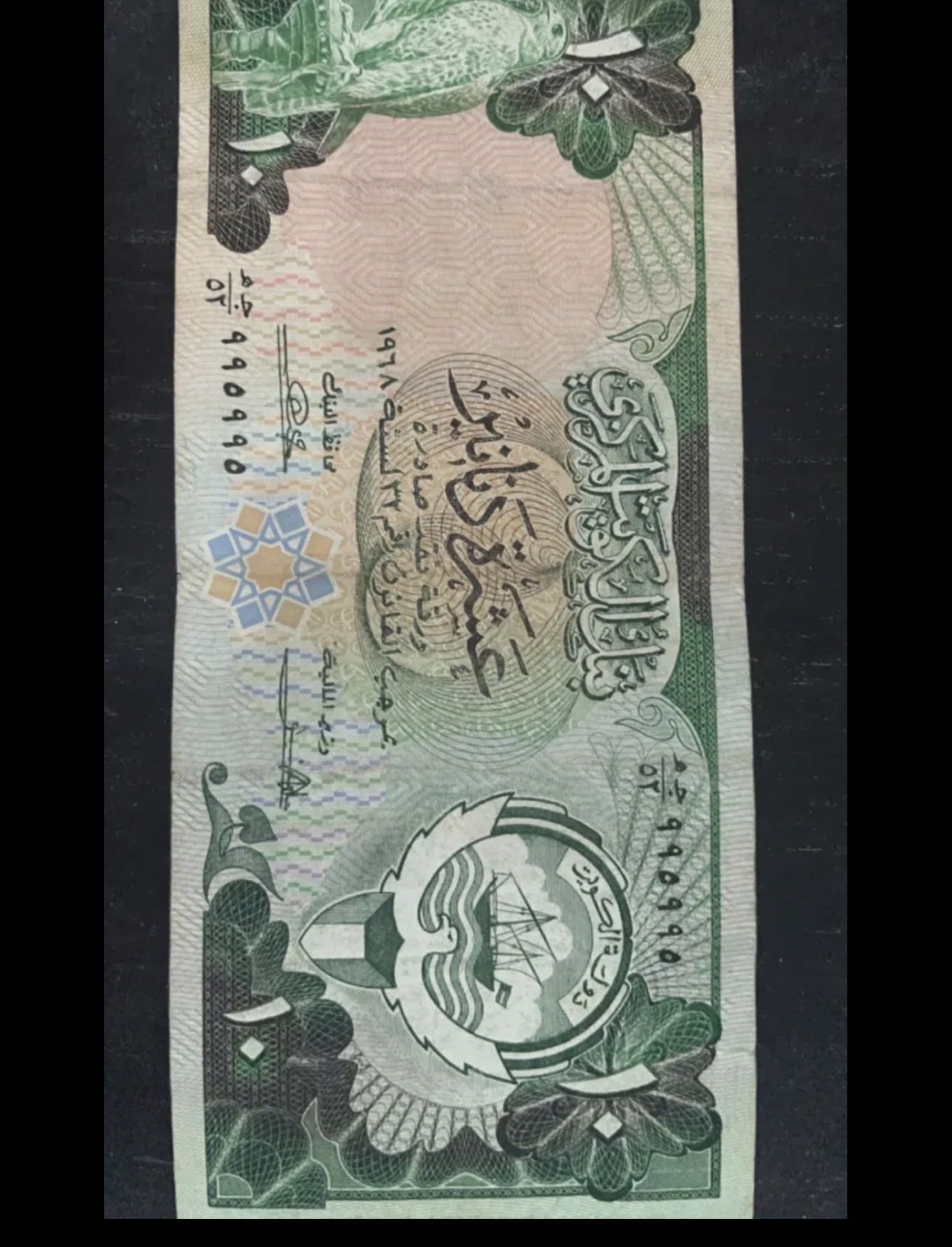 عملات نادره ب ارقام مميزه بحالتها النضيفه