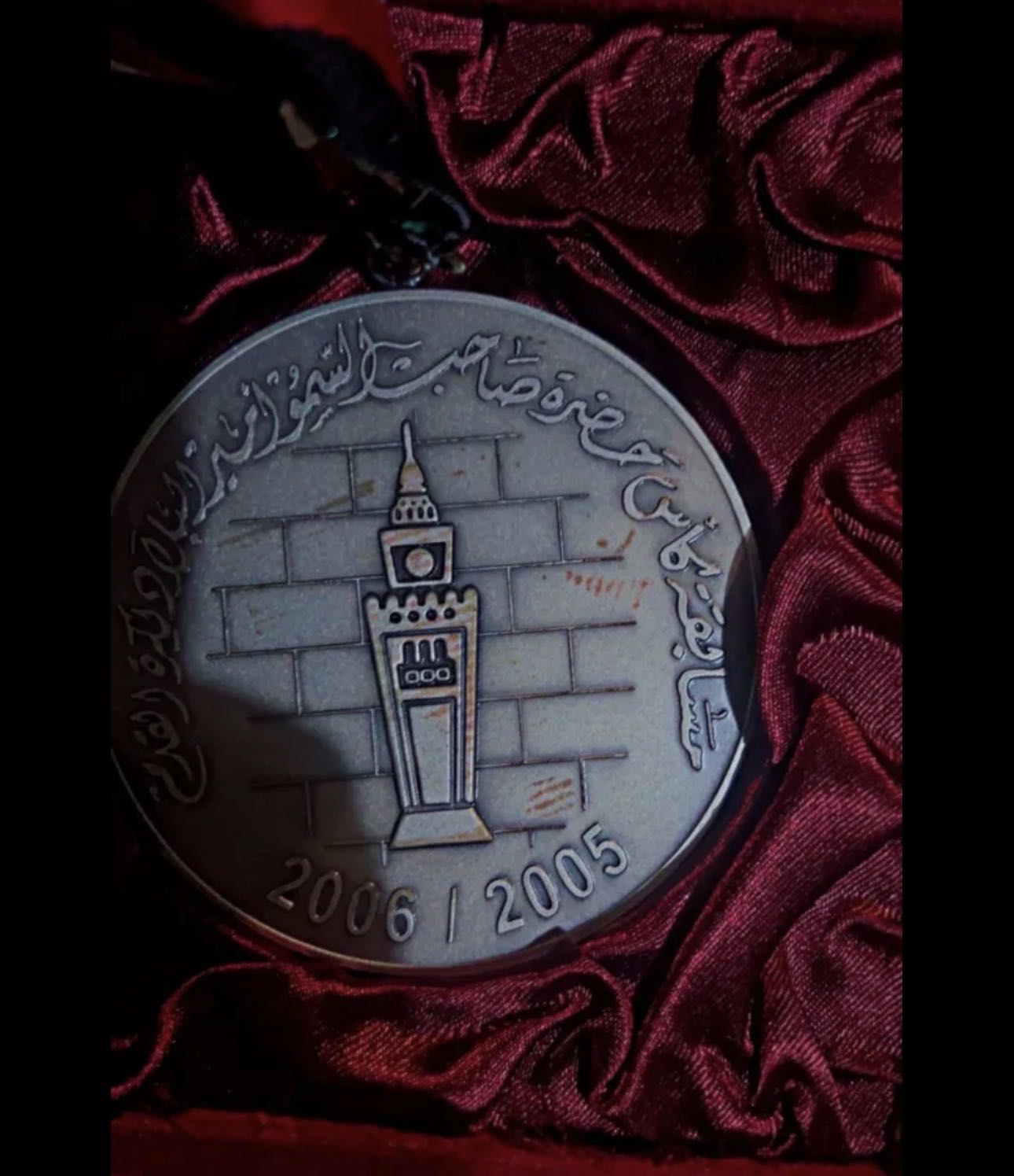 ميداليات بكأس الامير فيصل بن فهد سنة 1999 وميداليات 1998