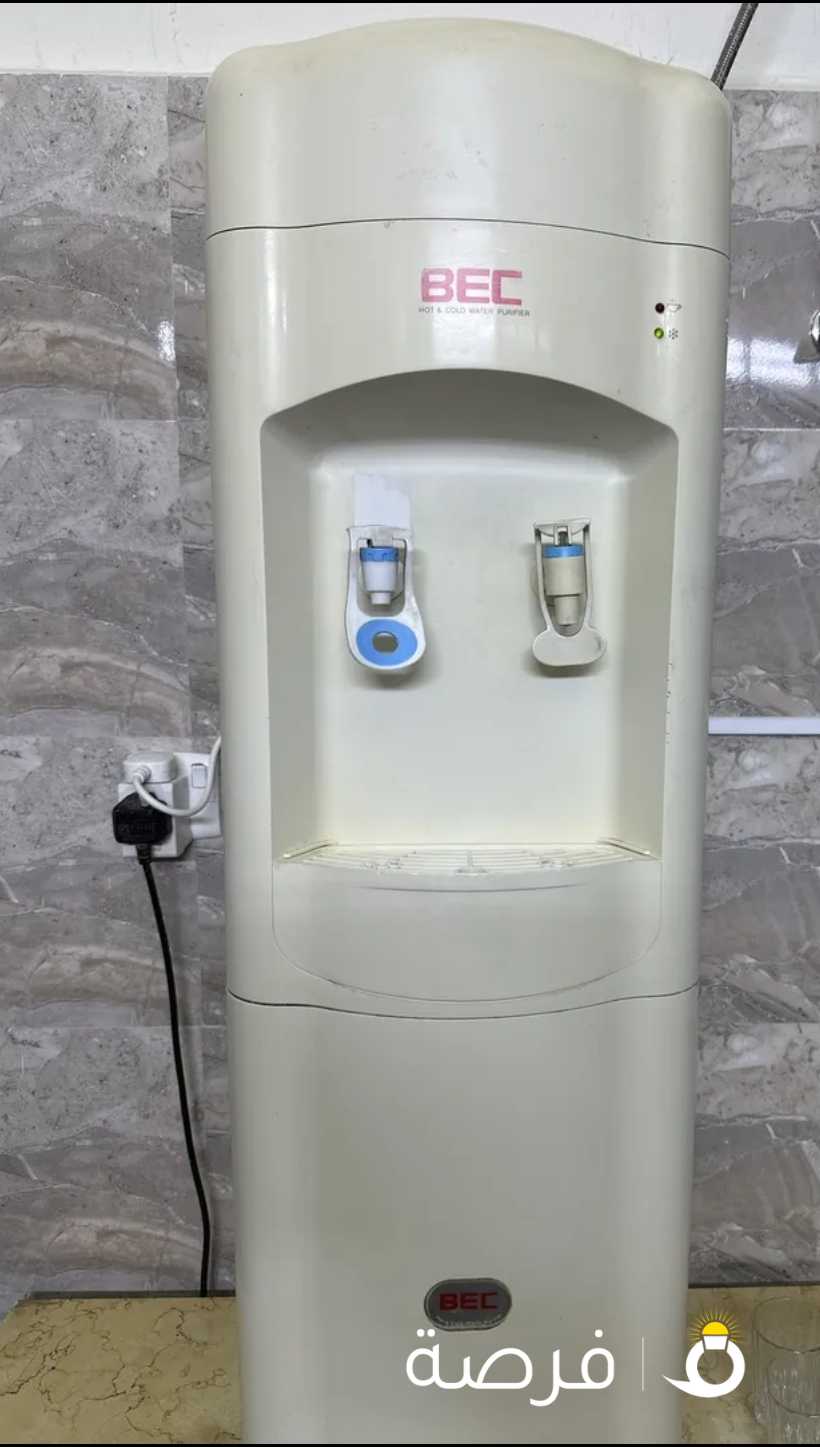 Watercooler