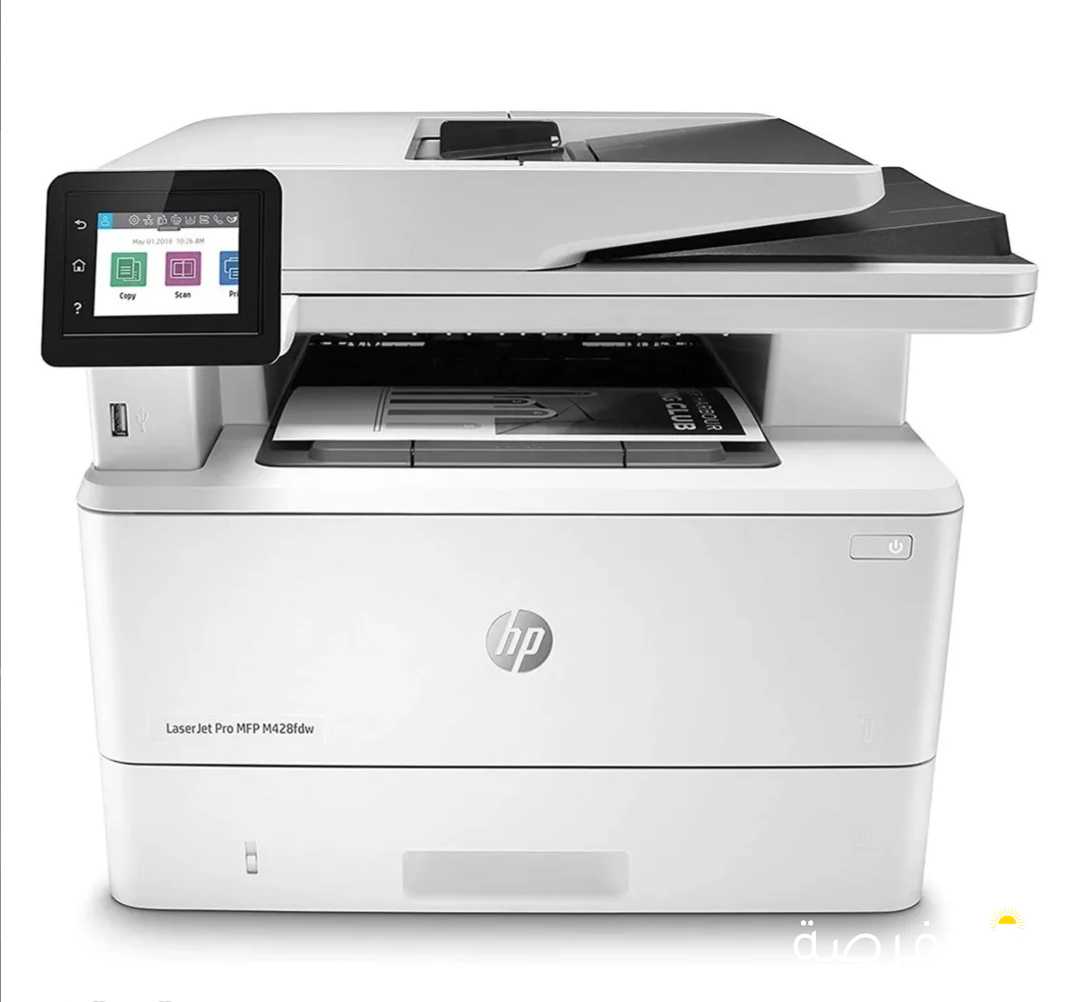 hp color laserjet pro mfp m283fdw