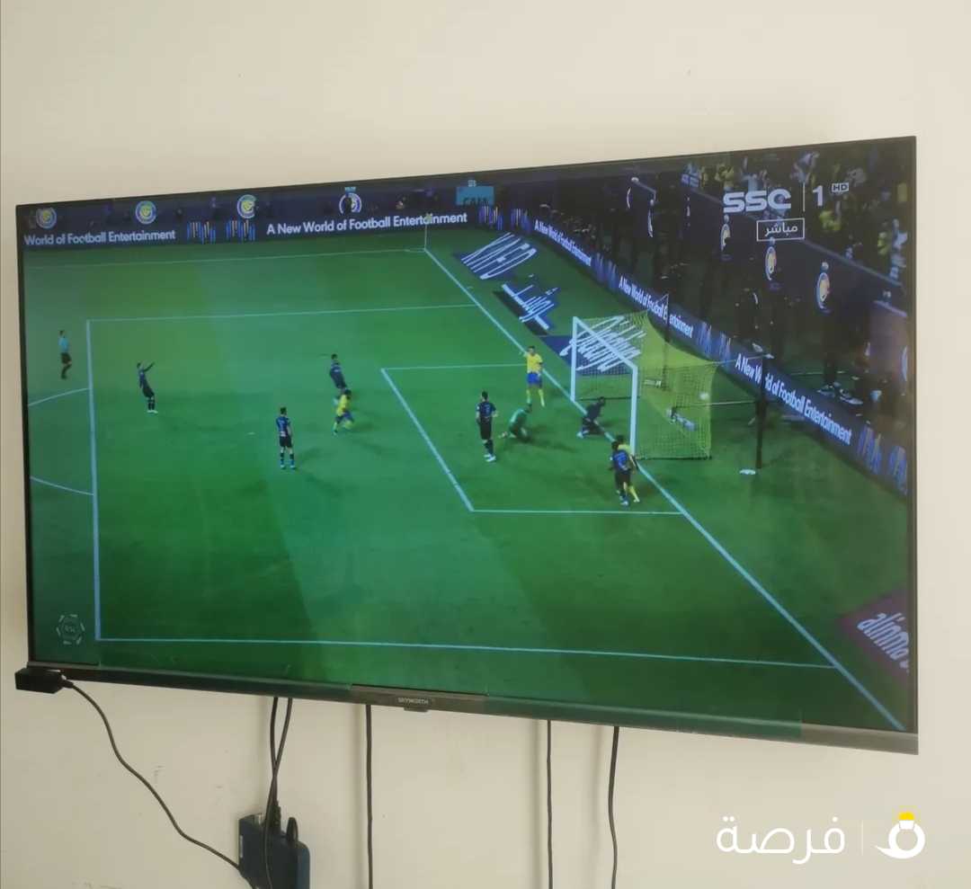 Skyworth Android TV 40 inch