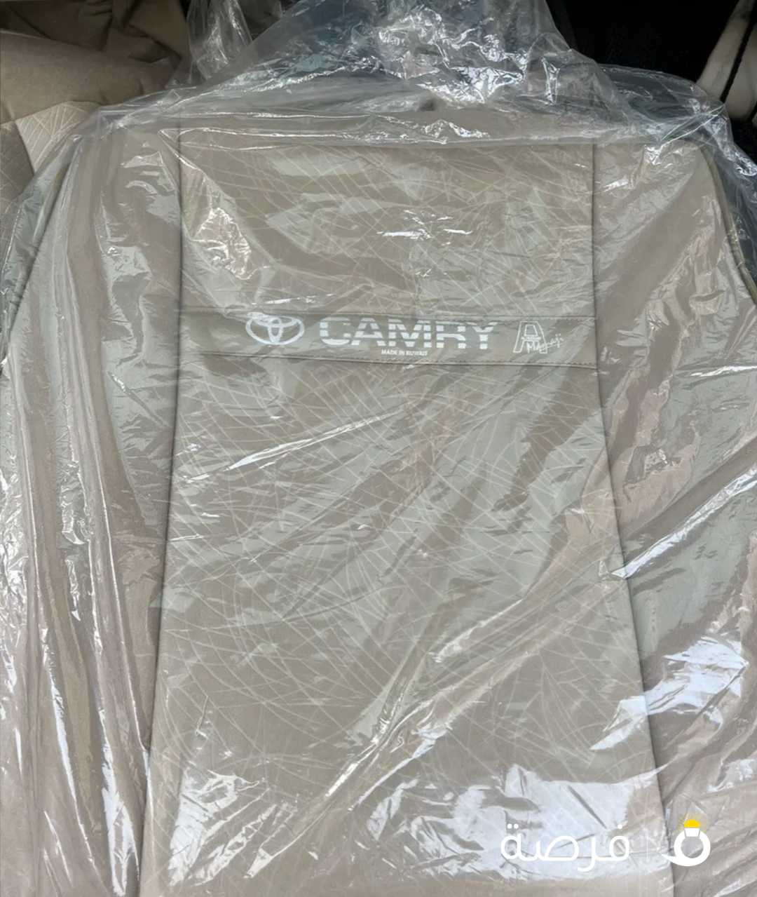 كوڤر كشنات لداخلية كامري من موديل (2012-2015) Cushions Cover for Camry 2012-2015