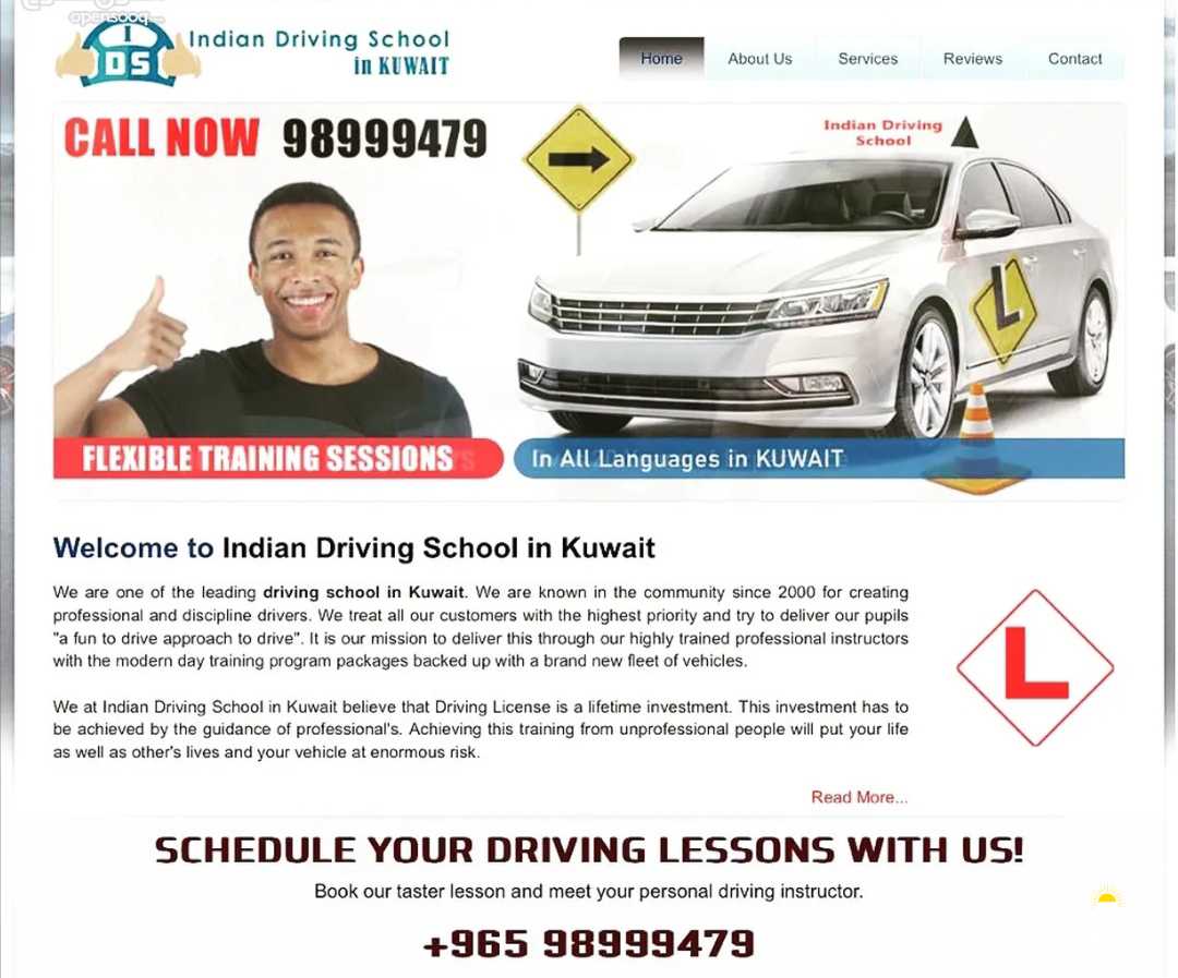 Driving School In Kuwait مدرسة تعليم القيادة في الكويت