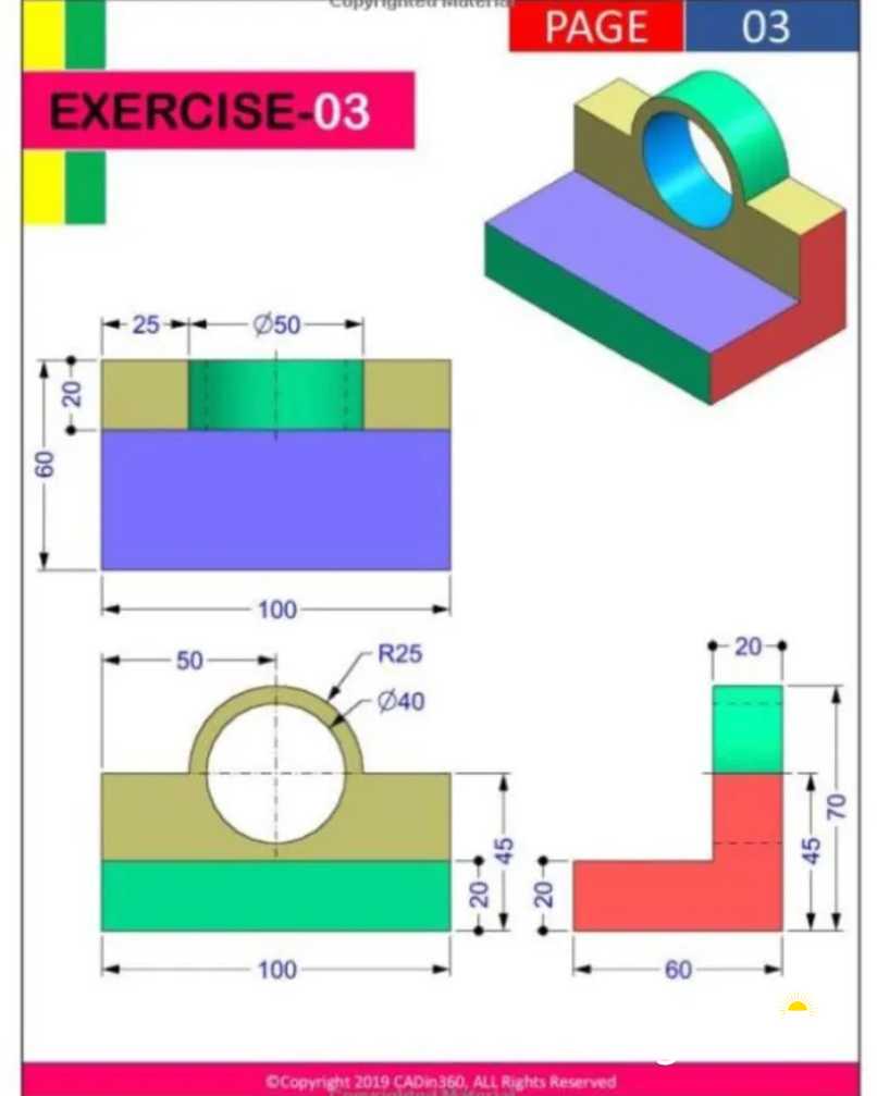 مهندس رسم - اون شيب OnShape - ت: