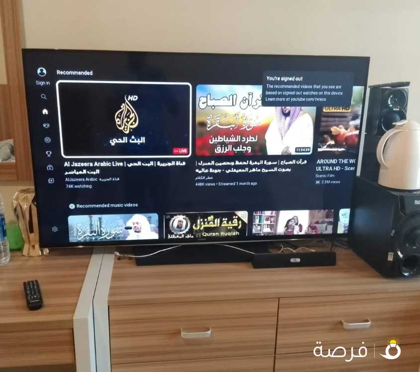 Samsung smart tv