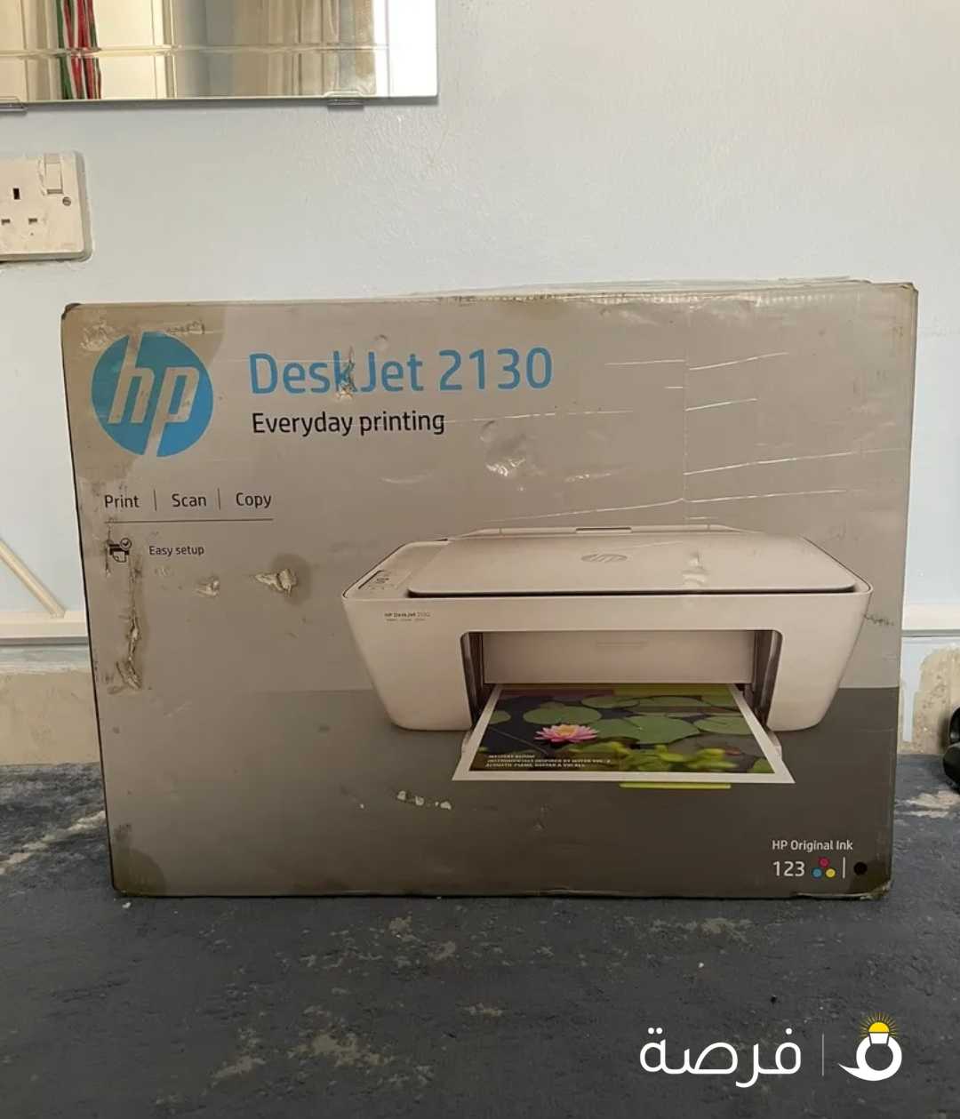 HP DeskJet 2130 printer