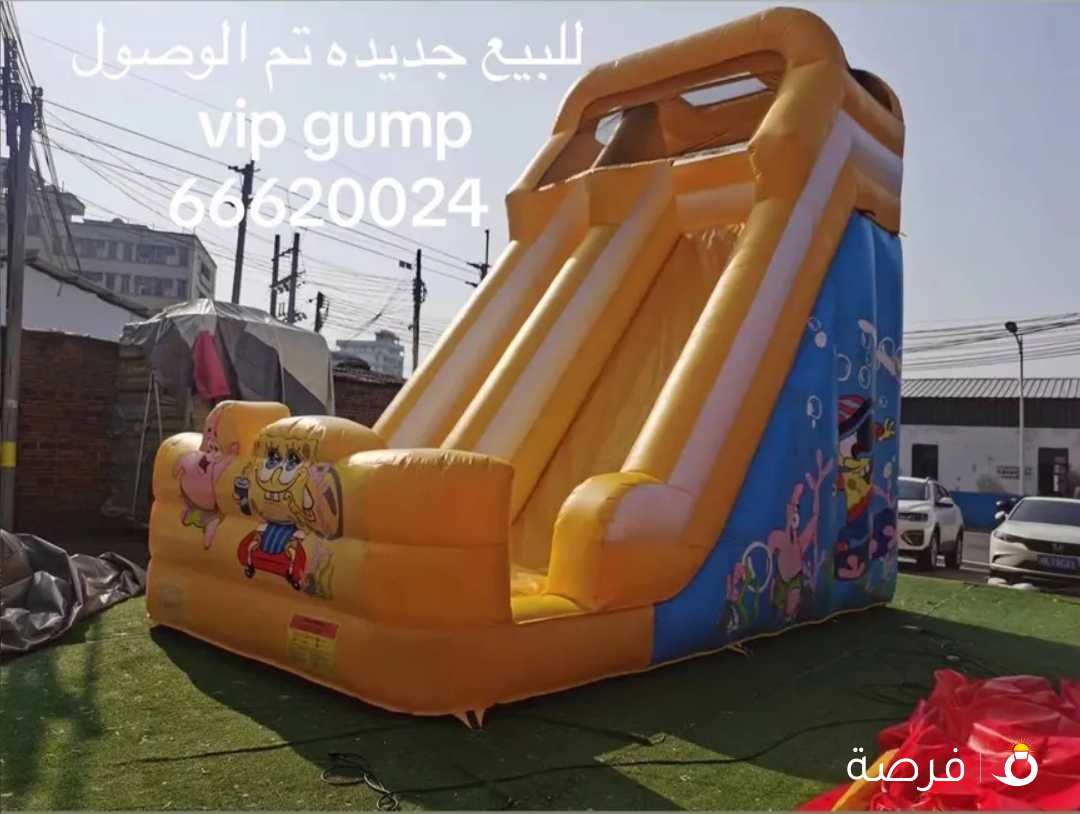 للبيع نطاطيات جديده