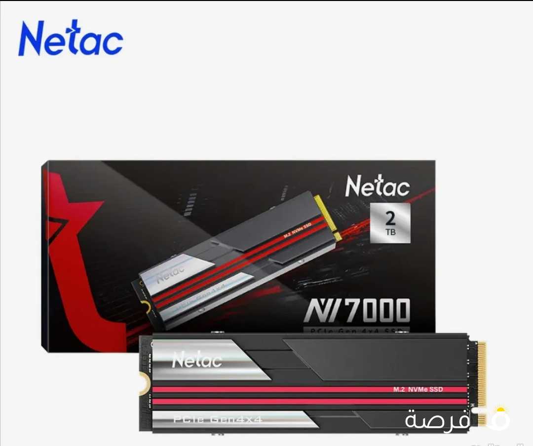 7200MB/s هارد ديسك 2 تيرا بلايستيشن 5 - NETAC SSD PS5 2TB