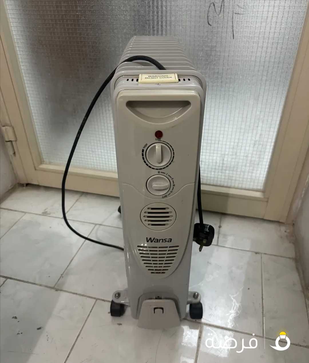 Wansa oil room Heater