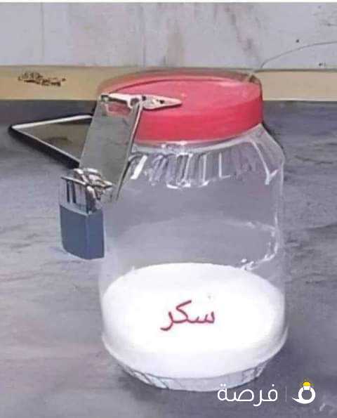 صص