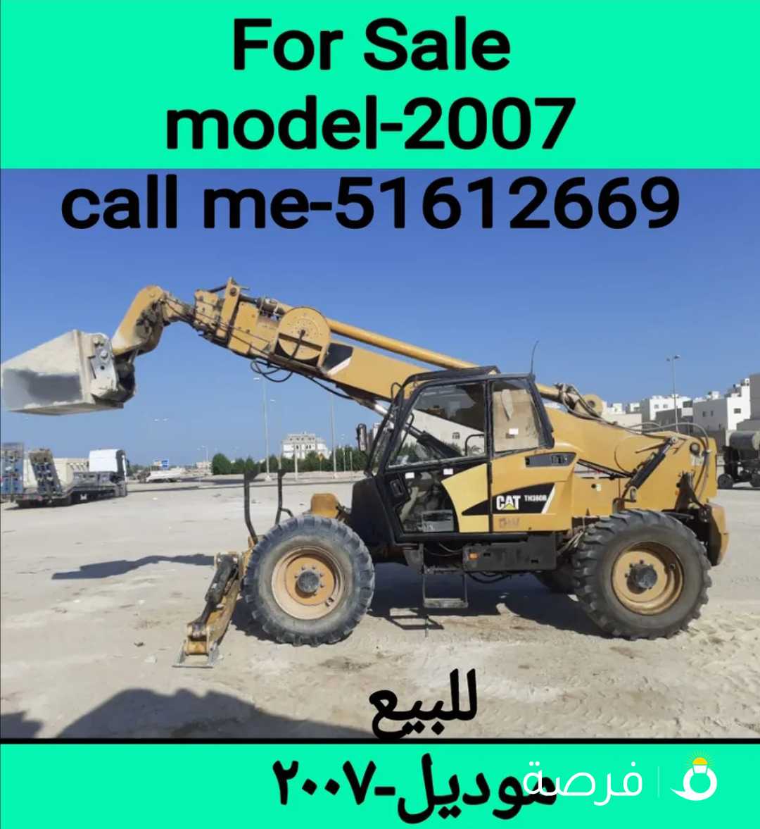 telescopic handler caterpillar