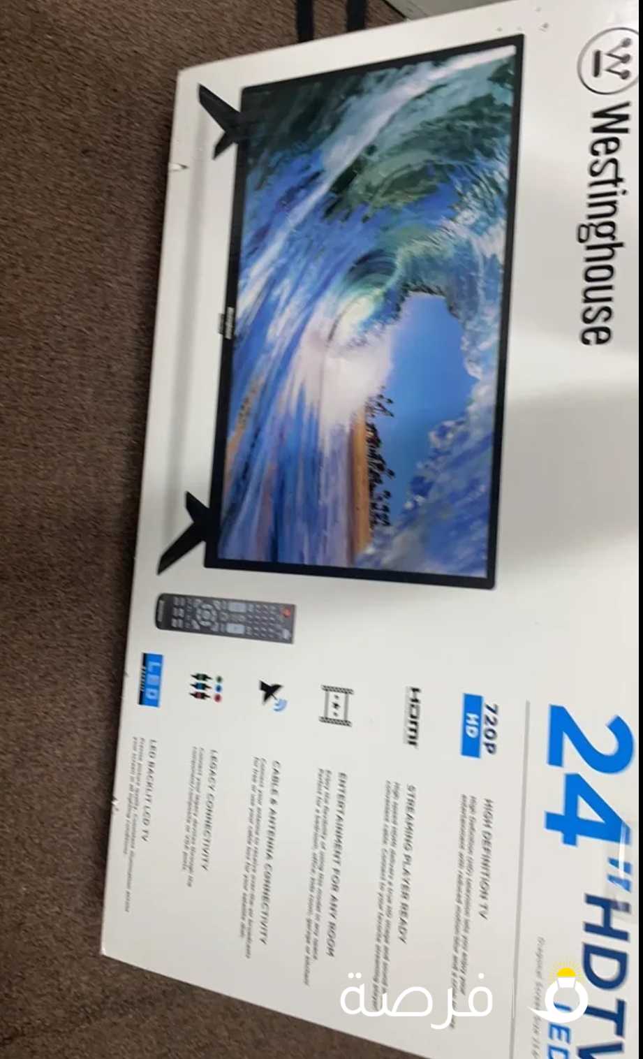 westing house led tv