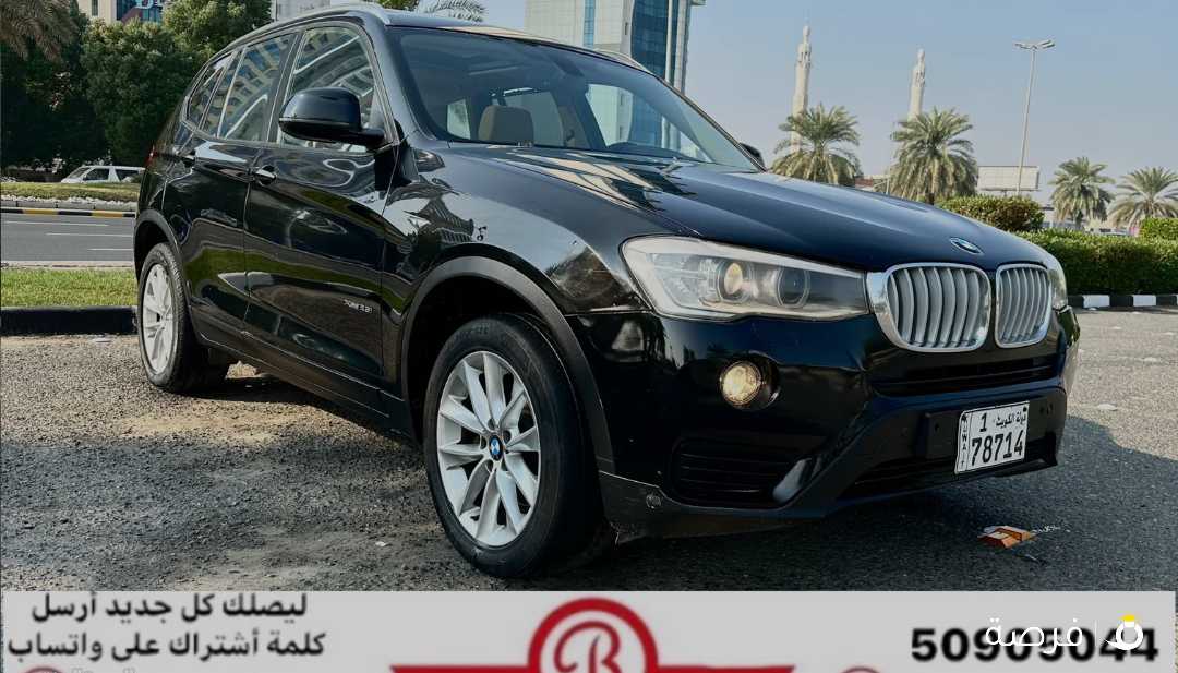 BMW X3 بي إم دبليو 2015 العداد 178 السعر 3450