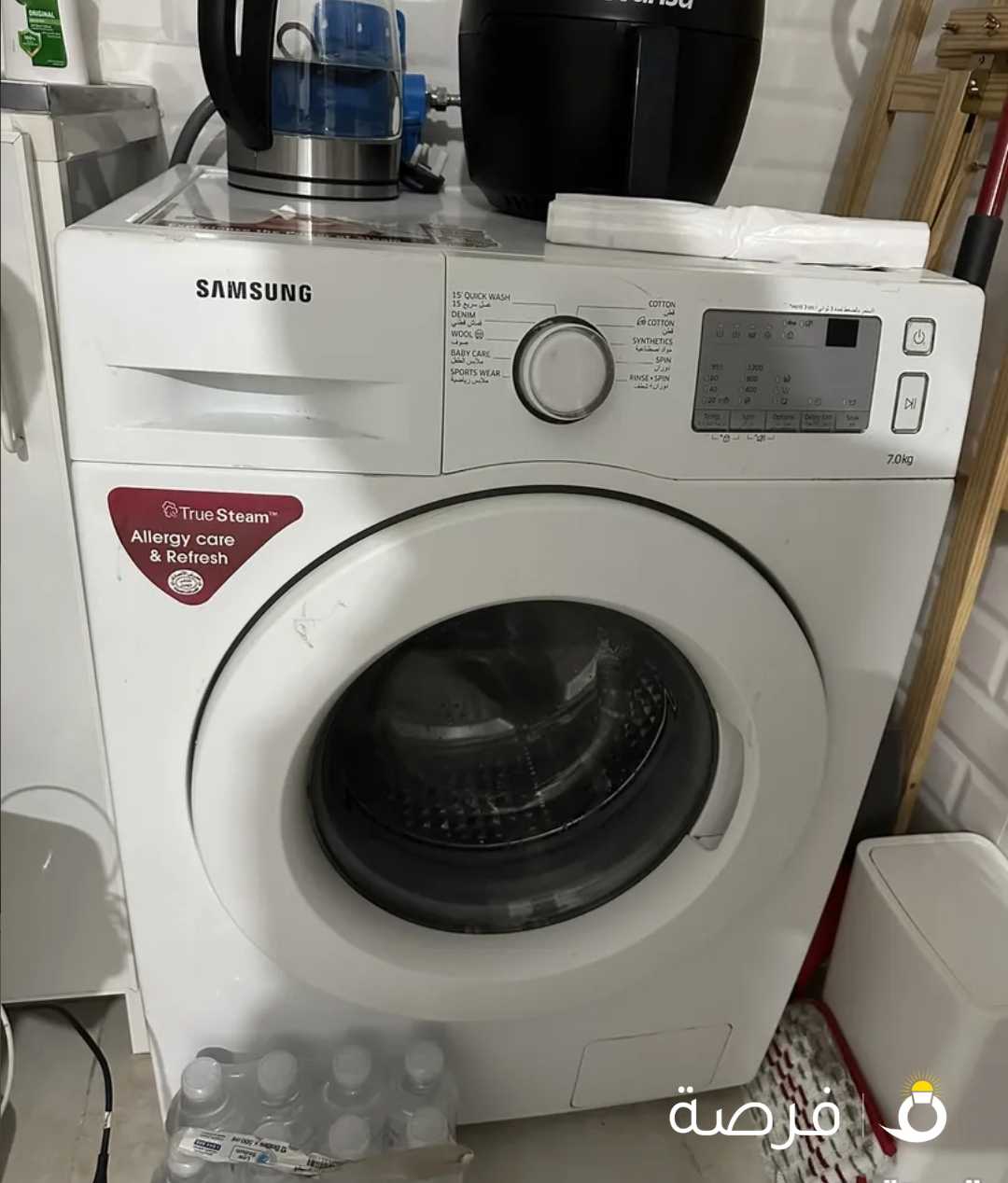 Samsung washing machine