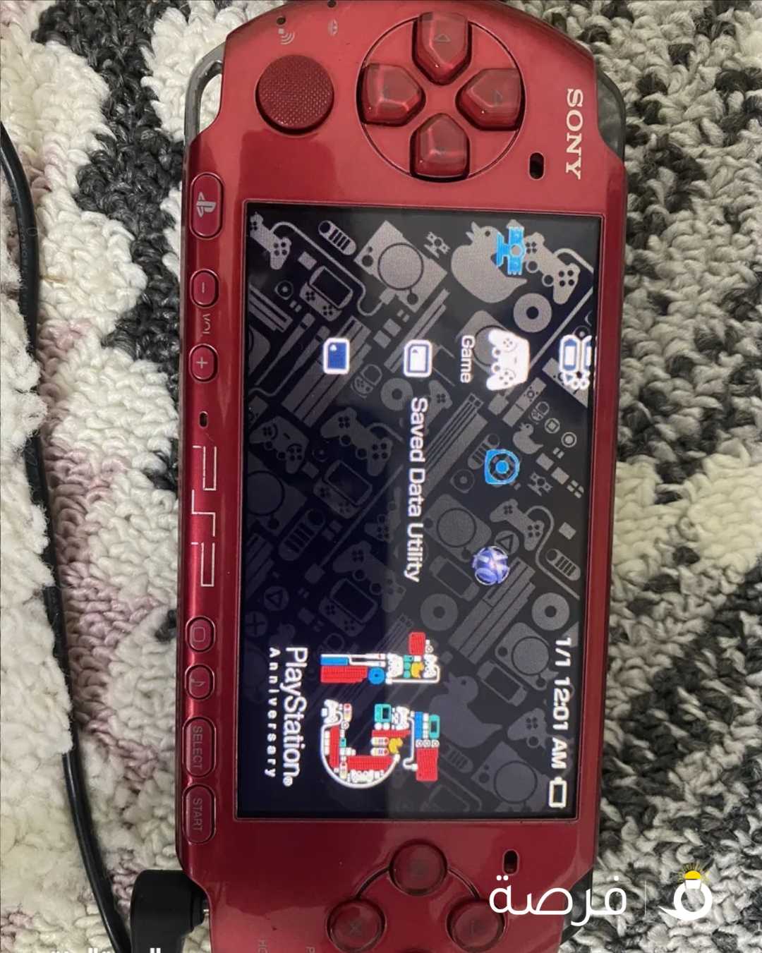 psp300اخر اصدار