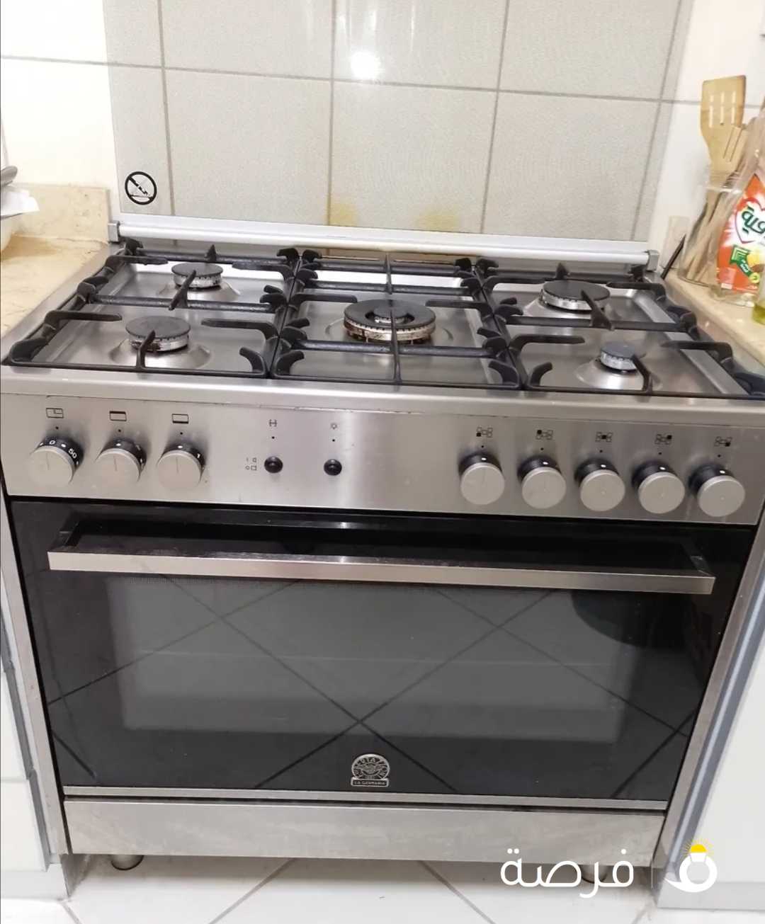 La Germania oven