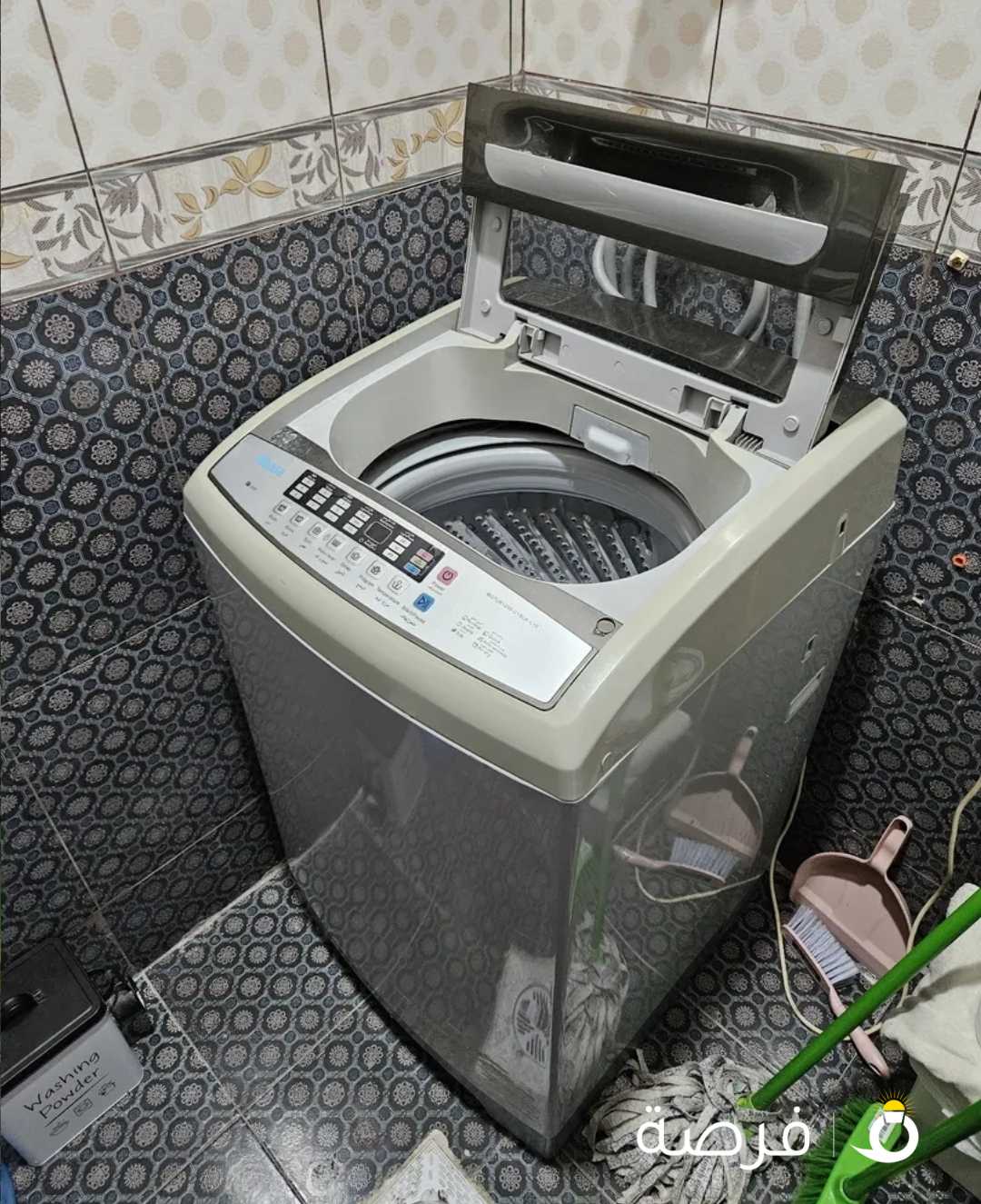 wansa washing machine