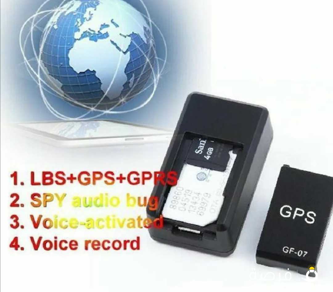 Gps يتتبع ويتعقب. الاصلي