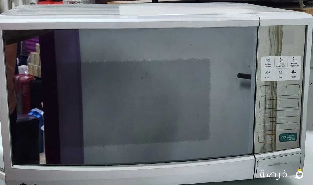 LG Microwave