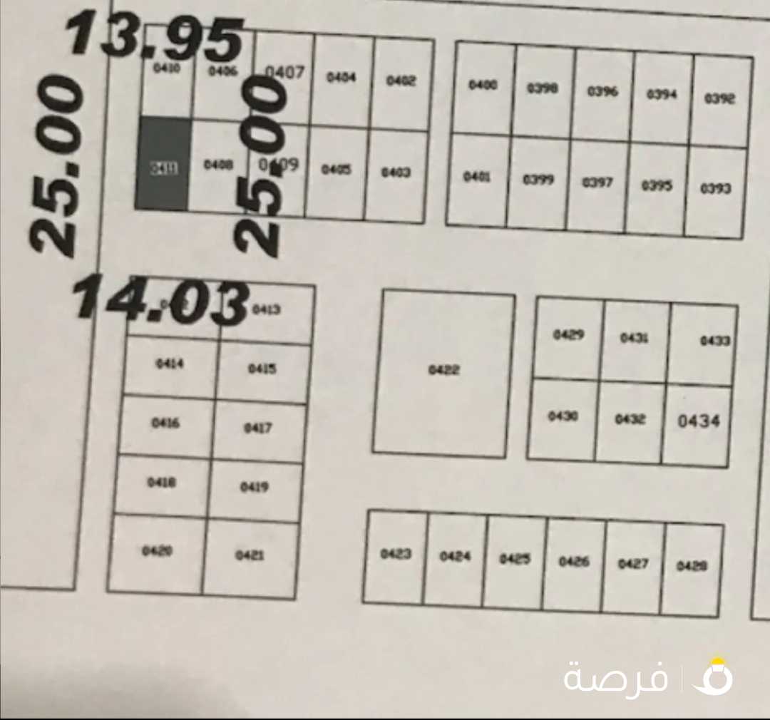 للبيع ارض في عجمان منطقه المنامه