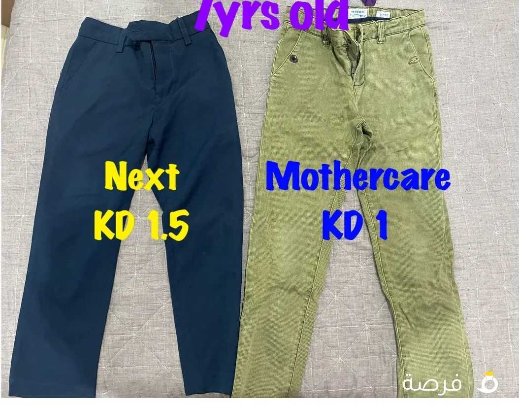 Boys’ pants