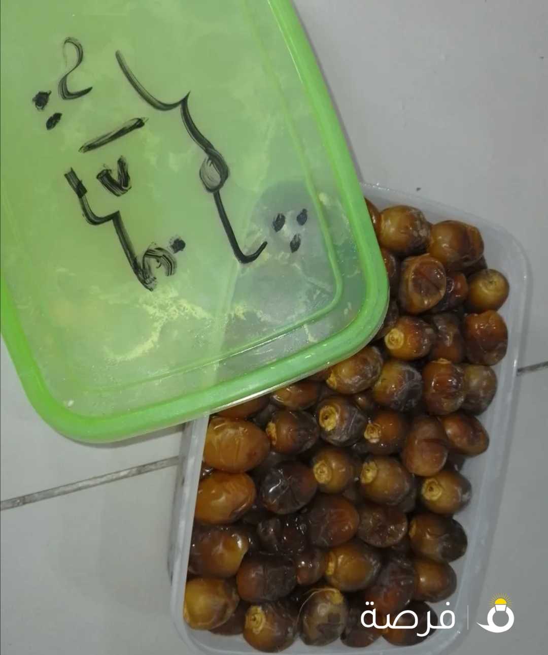 Dates of Ghardaia