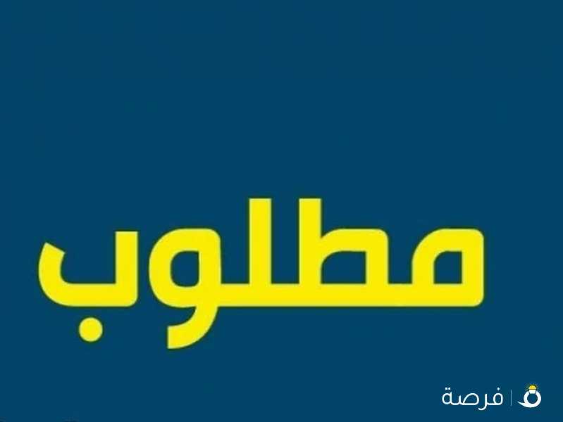 طلب 2007 للبدل مع سد في جابر الاحمد و دفع الفارق لكم سعر مناسب