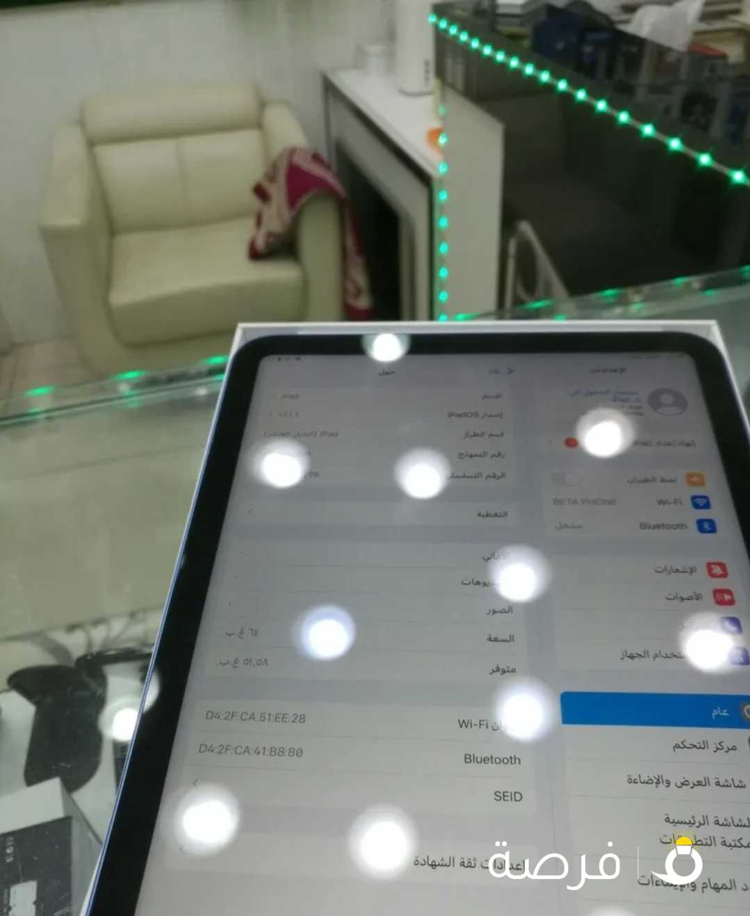 ايباد الجيل العاشر زيرو بالكرتون والشاحنG64