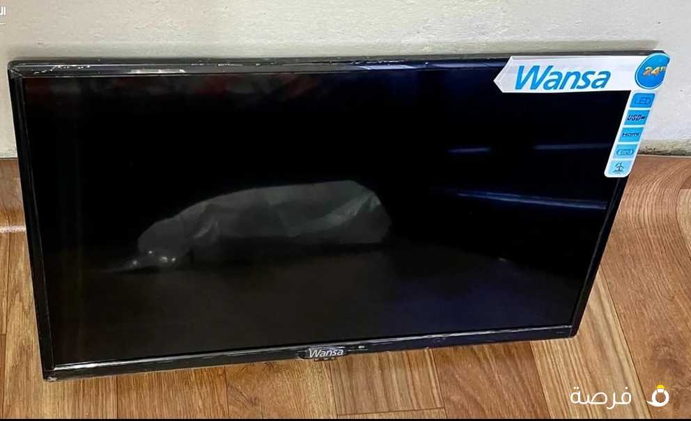 Wansa 24" TV not used