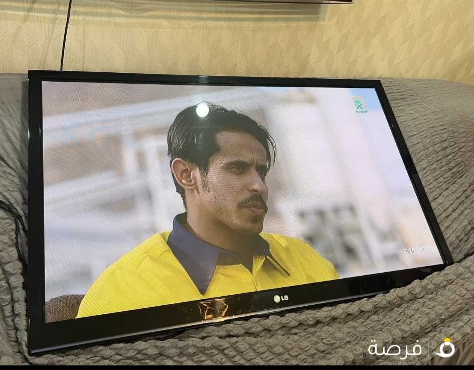 تلفزيون LG نظيف جدا