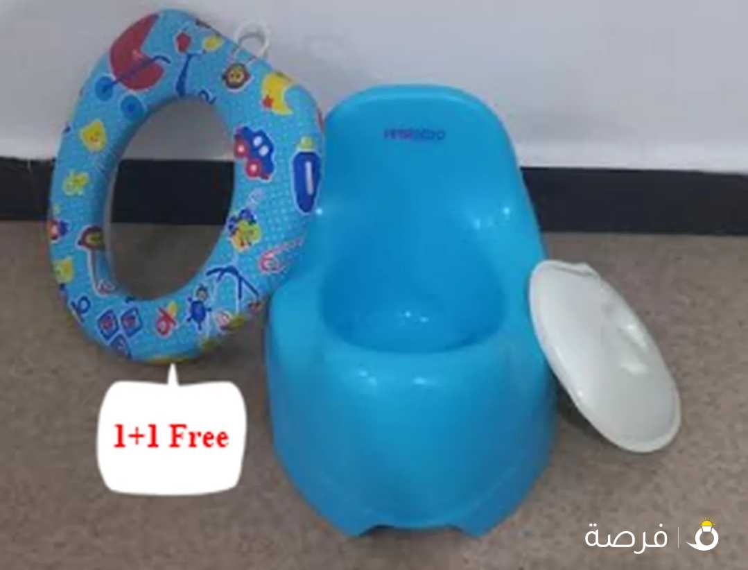 Poop seat for toddlers