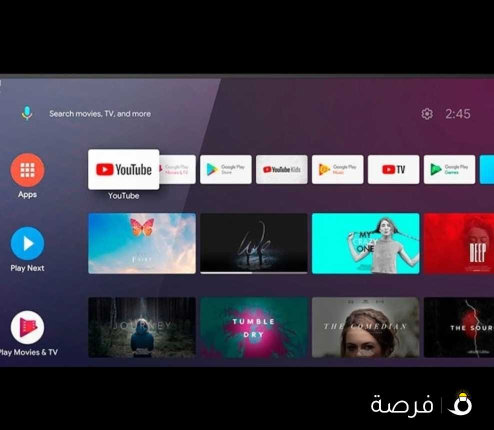 تلفزيون ونسا فل سمارت اندرويد 5G