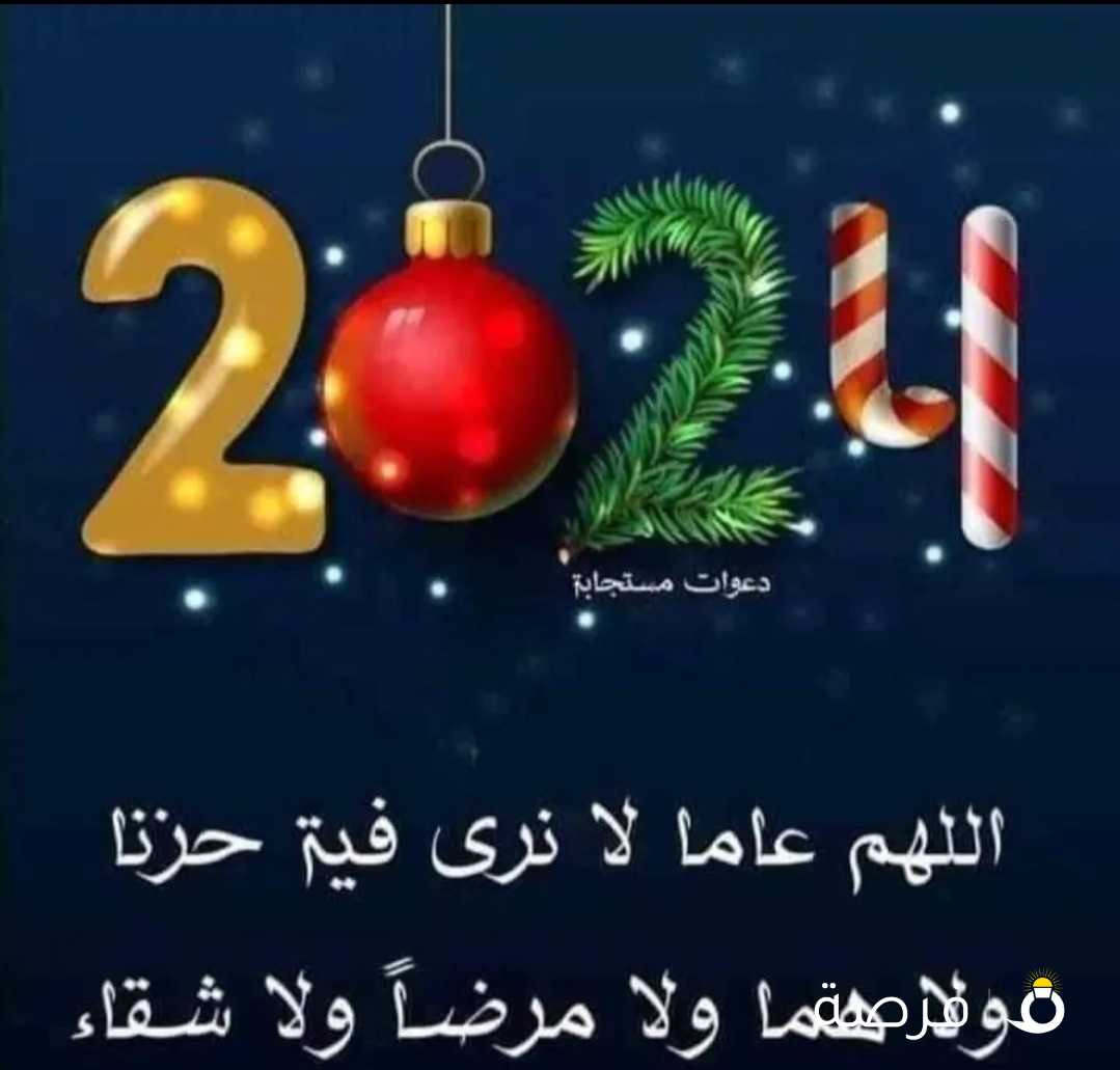 لأهالي المنطقة العاشره: صالون خدمة منازل متميزه واسعار تنافسية علي احدث الصبغات والقصات وعلاج الشعر.