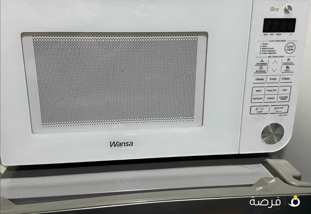 Wansa Automatic Microwave