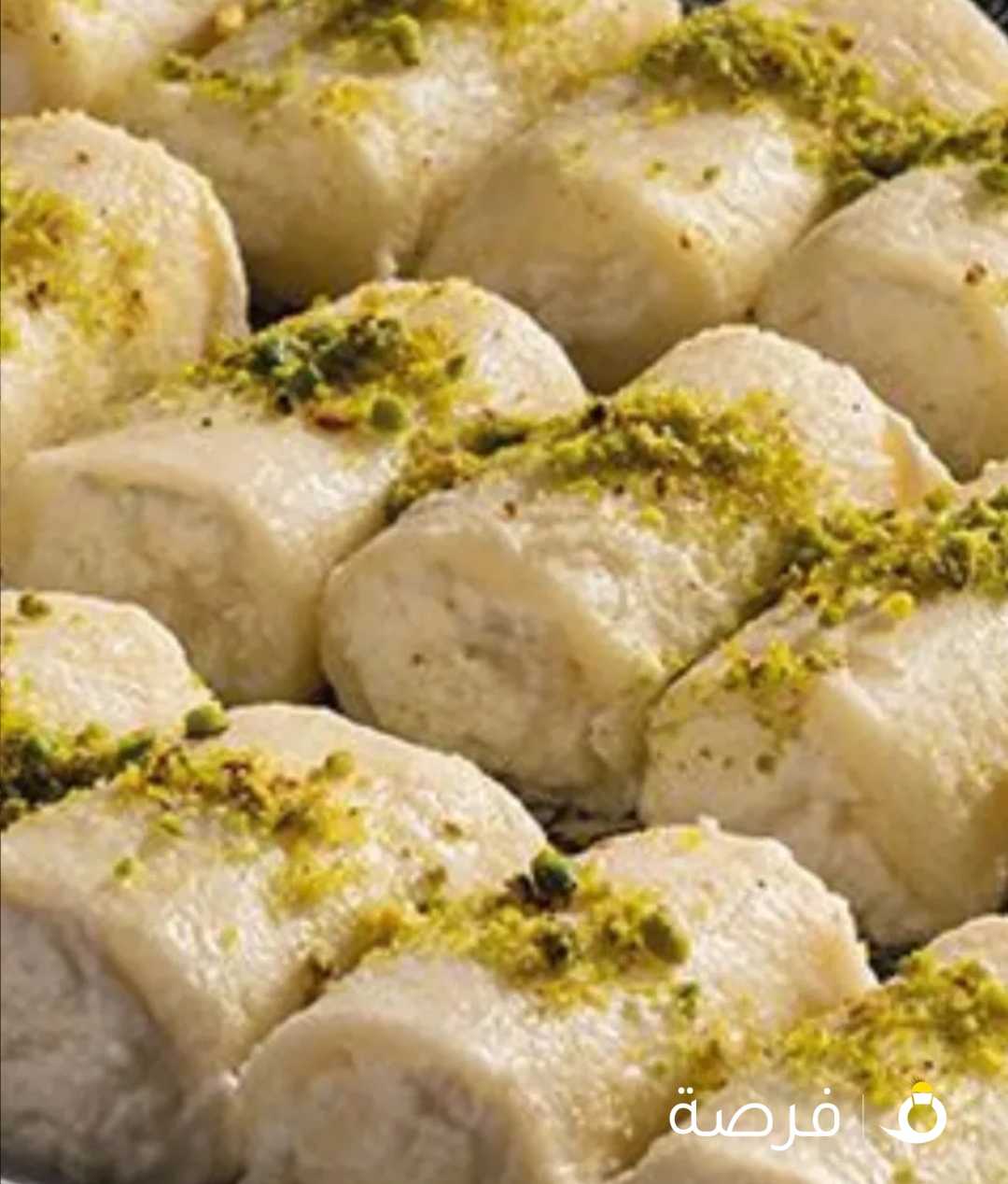 معلم حلو عربي يبحث عن نص دوام